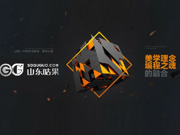 營贏與微信公眾平臺有什么區(qū)別？